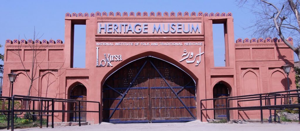 Lok virsa Museum, Islamabad